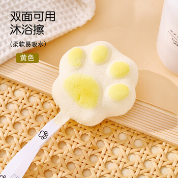 Shantou lincun baby bath sponge newborn baby face wash sponge does not hurt the skin bath cotton sponge bath artifact milk yellow