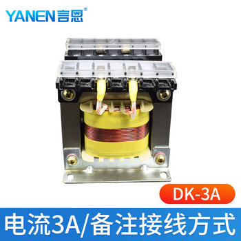 Kowsi single-phase reactor dry wipe core 220v ac and dc series filter anti-interference inverter medk upgrade upgrade medk-3a (copper core)