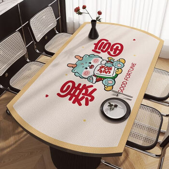 Fantasy light luxury oval table mat waterproof and oil-proof no-wash leather retractable round tablecloth dining table insulation mat coffee table tablecloth typhoon dragon pebbled leather 90x150cm (oval table mat)