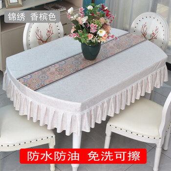 Fantasy long oval tablecloth disposable table cover cover tablecloth splendid champagne color oval table cover customized size, price extra