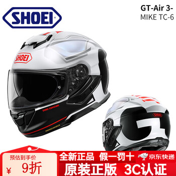 Shoei helmet brand new gt-air 3 dual lens full face helmet 3c certified motorcycle helmet hd lens anti-fog wide angle mike-tc-6-new imported-xl (head circumference 60-61cm)