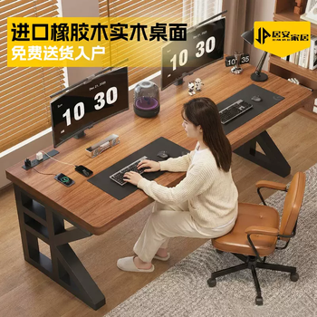 Yusenyi solid wood desktop bedroom computer table home work table large board rectangular office desk for two people comes with holes for installation, convenient and ready for delivery, door-to-door delivery 120x60x75cm