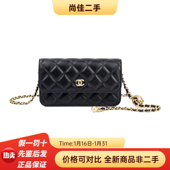 Second hand 99 new women's bag chanel shoulder double chain armpit cowhide waist bag handheld small bag woc series chinese valentine's day gift black gold gold ball mini woc mobile phone bag
