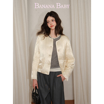 Banana baby goose down banana baby 2026 spring new acetate round neck loose short satin down jacket off-white s