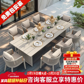 Ziye outdoor tables and chairs, courtyard garden, nordic high-end villa hotel, commercial aluminum alloy outdoor leisure dining tables and chairs