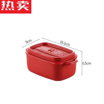 Tuojin butter packaging storage box refrigerator sealed storage butter cheese food with lid 500 (1 piece) 440 (1 piece)