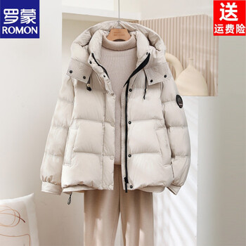 Romon winter new 2026 fashionable women's down jacket short thickened puff-feel white duck down loose bread jacket (beige) s 90 catties to 125 catties