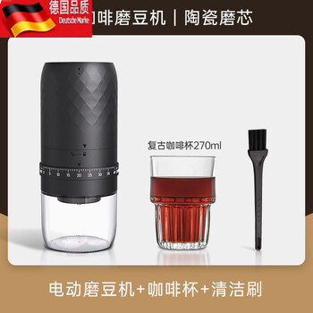 Tuojin electric bean grinder household small hand-cranked coffee bean grinder portable grinder hand grinder coffee machine manual upgrade external gear electric bean grinder