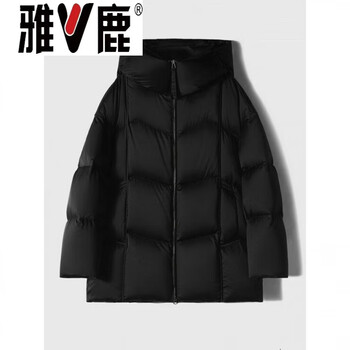 Yalu three-proof 95 white goose down stand-up collar hooded down jacket for women 2026 winter new high-end trendy jacket for women goose down jacket 95% white goose down for women black high-end western style down jacket for small people s high-end western style small person down jacket