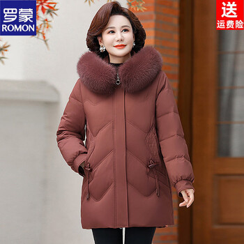 Romon white goose down jacket women's 2026 new winter real fur collar fashion high-end big brand middle-aged and elderly mom coat brick red 3xl