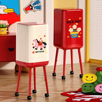 Nafenai kitchen trash can special for household use 2026 new model high-looking with cover removable large capacity no bending tall legs without cover make money immediately 20l tall legs