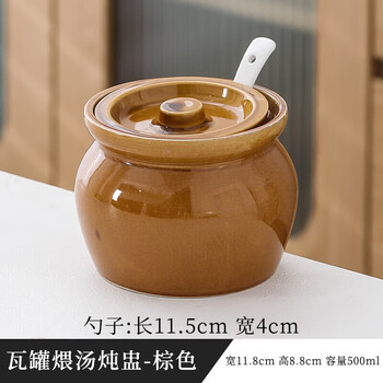 Tuojin stew pot, water-proof stew pot for one person, steamed egg stew pot with lid, soup pot, steaming bowl, chinese sand fx-500ml earthen pot 1fx-earth pot simmering soup stew pot-brown+spoon 500ml