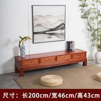 Yusenyi tv cabinet antique furniture living room bedroom floor-standing tv cabinet carved storage cabinet small living room 2.0 four drawers (rosewood color) full golden rosewood completely installed (no installation required)