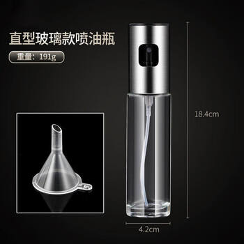 Tuojin japan imported quality stainless steel spray bottle spray bottle oil spray glass spray bottle household small food grade kitchen 100ml straight spray bottle comes with a small funnel
