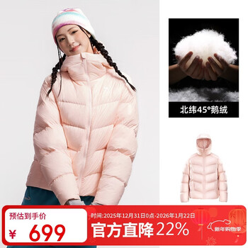 Camel yushen women's goose down jacket winter new men's and women's same style jacket warm thickened bread jacket