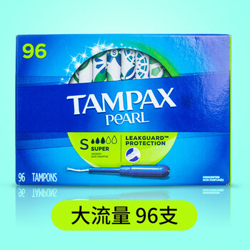 Tampax official genuine tampon long tube 96 plug-in built-in sanitary napkins large flow 96 pack_large volume 96