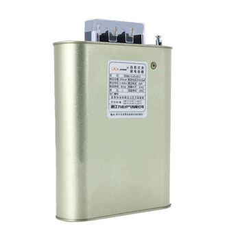 Shengke zhejiang jiushe self-healing parallel capacitor bsmj0.45-15-3 power capacitor bsmj0.45-30-3 bsmj0.45-5kvar 450v 415v
