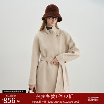 Self-made studio small yak wool coat for women 2025 winter new long woolen coat oatmeal color one hand long 100 sheep wool s (size 3)