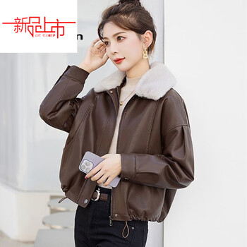 Pierre cardin leather jacket for women autumn and winter 2025 new style plus velvet, thickened, loose, slim, casual, fashionable, versatile, warm, with fur collar, coffee color, non-split leather, this year's popular light luxury m, recommended 100-110 pounds