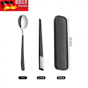 Tuojin 304 stainless steel tableware three-piece set portable boxed chopsticks, spoons and forks for students and office workers 304 nordic portable spoons and chopsticks box three-piece set