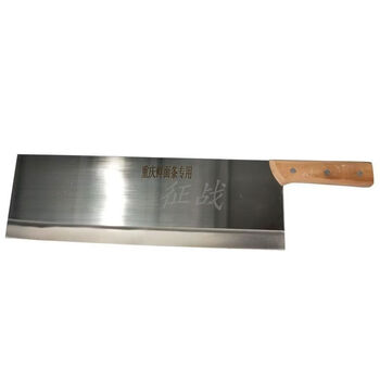 Jianyimao household commercial noodle stainless steel dumpling wrapper mold round pancake dumpling wrapper cutting wonton wrapper mold 4cr stainless steel cutting blade long 400mm one wall thickness 1 point 8mm