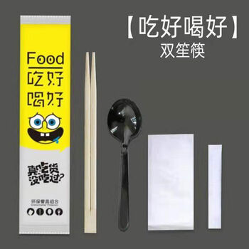 Traditional and simplified four-piece takeout set, fast food twin chopsticks for restaurants, four-in-one twin chopsticks for eating and drinking, four-piece set 0 pairs