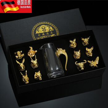 Tuojin chinese zodiac white wine cup crystal glass white wine divider wine set household spirit cup small wine cup twelve zodiac cup + wine divider (black_gift box)