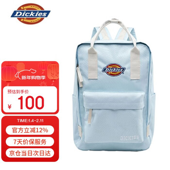 Dickies bag women's bag backpack suitable for middle and high school students dk school bag multi-functional outdoor leisure travel lightweight backpack