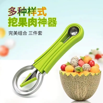 A must-have for the family, three-in-one fruit carving knife, fruit ball scooper, stainless steel fruit carving knife, to dig watermelon, three-in-one fruit ball scooper