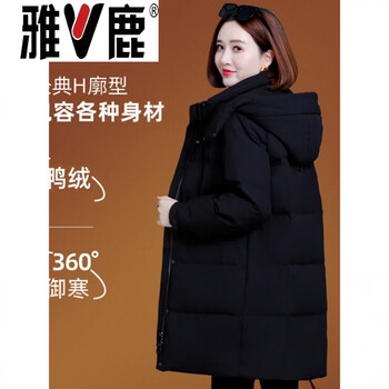 Yalu ankola red down jacket women's thickened warm jacket 2026 new winter clothes black l115-130 jin black l 115-130 jin