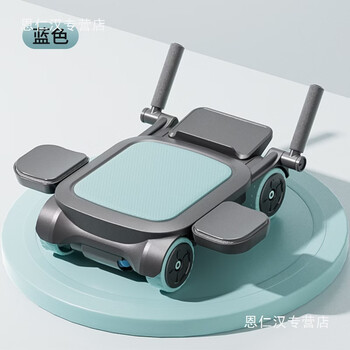 Zailu abdominal wheel automatic rebound abdomen women's four-wheel abdominal rolling wheel for men's abdominal exercise home fitness equipment 588 abdominal wheel all-in-one - blue single product +