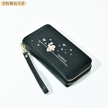 Ye yu wallet women's long style new 2025 fashion large capacity double zipper hand wallet women's printed double layer wallet black