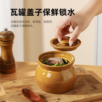 Tuojin suzaku soup earthenware pot ceramic stewing cup waterproof stewing covered egg food grade stewing soup steamed egg simmering soup and stewing cup brown simmering soup and stewing cup brown mini model 300ml