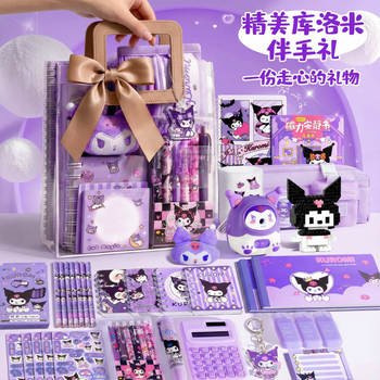 Meijiwankulomi stationery set, souvenir, girl's birthday gift, children's back-to-school gift package, acrylic marker pen, practical gift for kindergarten primary school students, whole class first-school gift