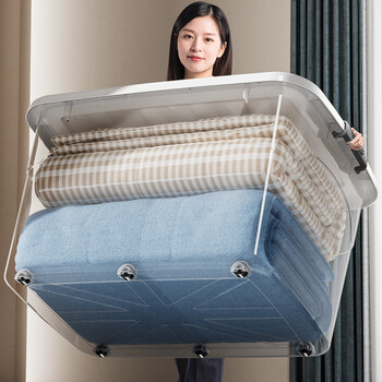 Fantasy transparent storage box organizer box storage box clothing quilt book large capacity visible high transparent gray model (1 pack) pulley model large (length 60 width 42 height 35) four pulleys