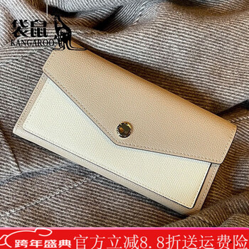 Kangaroo brand luxury wallet women's 2025 new niche design long genuine leather feel internet celebrity fashion ins style high-end apricot color