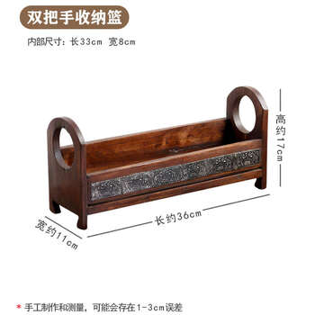 Yusenyi washstand storage rack retro storage rack bathroom toilet washstand countertop shelf double handle tin painting decorative model