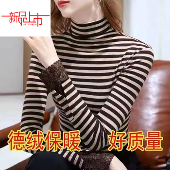 Woodpecker (tucano) double-sided german velvet thickened half turtleneck bottoming shirt, autumn and winter new temperament, striped long-sleeved t-shirt top, apricot stripes, this year's popular light luxury brand m, recommended 80-100 pounds