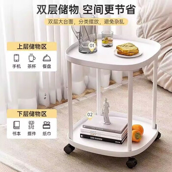 Hakkainiao coffee table side table bedside table movable small table two-layer universal wheel sofa side shelf mini tea table
