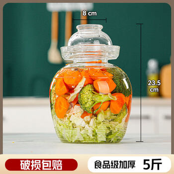 Tuojin imported quality laba garlic sealed jar from germany, pickle jar, thickened household old-fashioned pickle jar, special glass 5 catties - thickened lead-free glass