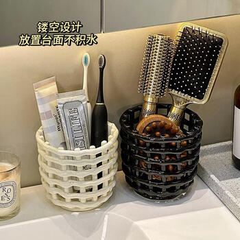 Pupan ceramic comb storage tube bathroom makeup brush wash basin storage box toothpaste toothbrush storage rack wash basin 3-piece set
