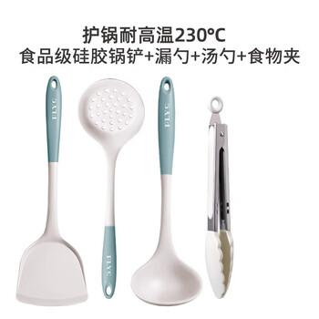 Shantou lincun's new food-grade silicone kitchen utensils, spatulas, non-stick pans, special set, household spoon kitchen combination set (milk blue spatula + soup spoon + colander + milk white clip), high temperature resistance 230