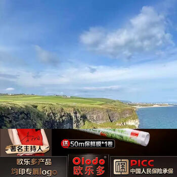 Yusenyi three-in-one multifunctional cling film and tinfoil cutter wall-mounted kitchen household special cutting tool magnetic refrigerator upgrade three-layer enlarged model (2 large positions-1 hanger) free 50 meters of cling film