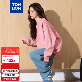 Tonlion 2025 spring women's printed washed round neck sweatshirt fondant pink l