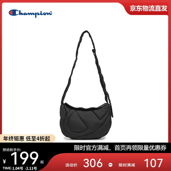 Champion us champion 2025 new crossbody bag for men and women trendy casual fashion shoulder bag 25fwp22 black