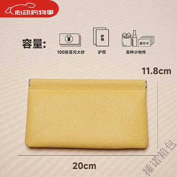 Ye yu automatic sealing long cash storage bag hand-grabbed business note holder shrapnel coin purse pink 20*.8