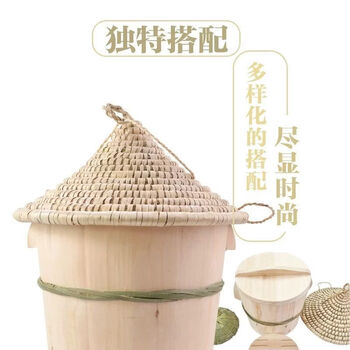 Fantasy yunnan handmade straw pot lid steam pot stone pot steamer lid wine jar lid diameter 24+26cm