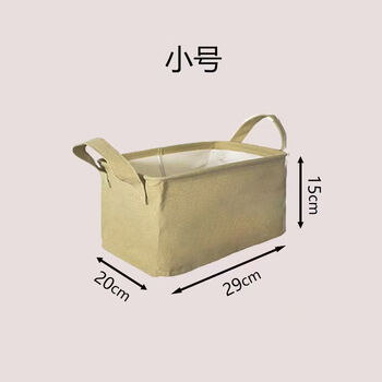 Fantasy clothes storage basket fabric toy clothing storage box canvas frame household japanese style foldable dirty clothes basket large brown small 29x20x15cm