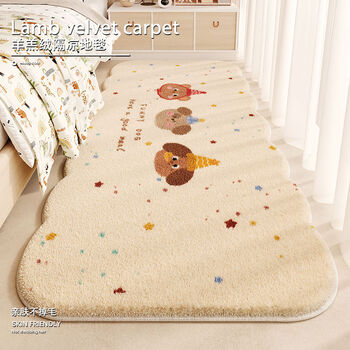 Fantasy style imitation carpet bedside thick plush floor mat living room and bedroom design sweet little monster + alien (thick style) (waterproof sherpa cat feel) 60x160 (cool, warm, soft and skin-friendly)