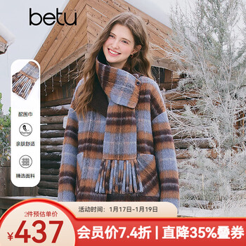 Betu women's 2025 new winter woolen coat high-end scarf plaid mid-length coat for women 2511t27 coffee plaid s